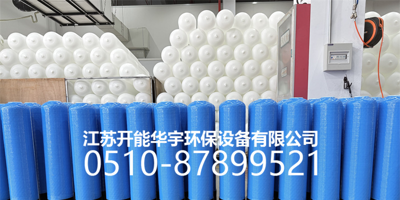 昭通市活性炭罐玻璃钢过滤罐 - 厂家