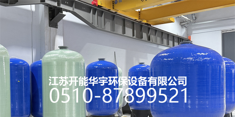 昭通市活性炭过滤罐活性炭罐 - 哪里好