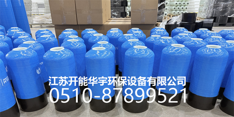 昭通市盐箱过滤罐 - 一站式服务