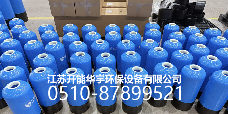 昭通市树脂桶过滤罐 - 排名