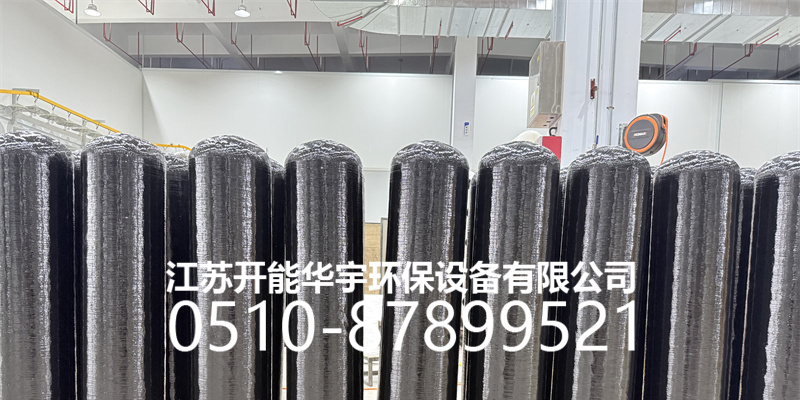 昭通市过滤罐活性炭罐 - 一站式服务