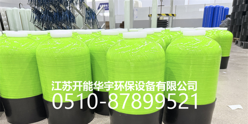 昭通市树脂桶砂滤罐 - 方案