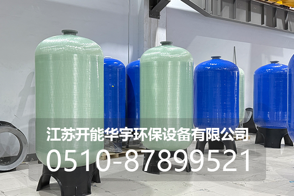 昭通市压力桶玻璃钢罐 - 推荐